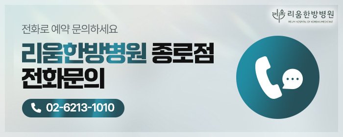서울대병원암요양병원