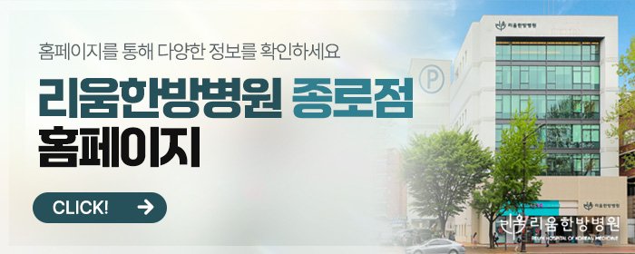 암병원식단