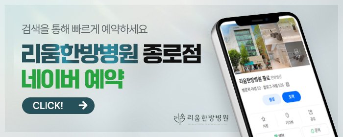 암환자면역