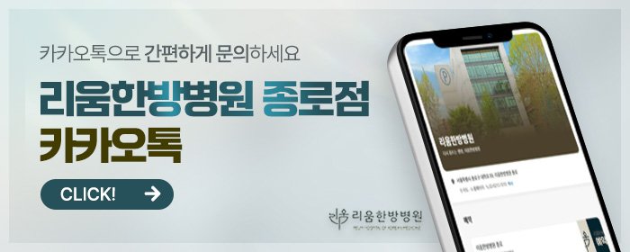 암요양센터